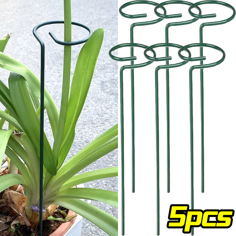 Plant Support Stake - 1/10 قطعة حديقة دعم حصة حلقة