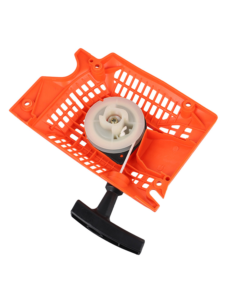 Gardening Tools That Start With H - مجموعة بادئ تشغيل بالسحب (ريكويل ستارت