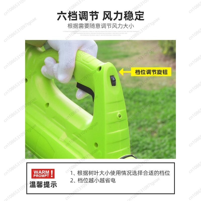 منفاخ أوراق لاسلكي قابل لإعادة - مراجعة Gardening Yard Tools وسعره