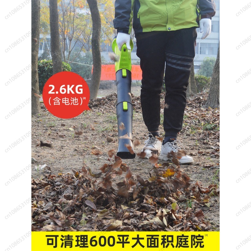 منفاخ أوراق لاسلكي قابل لإعادة - مراجعة Gardening Yard Tools وسعره