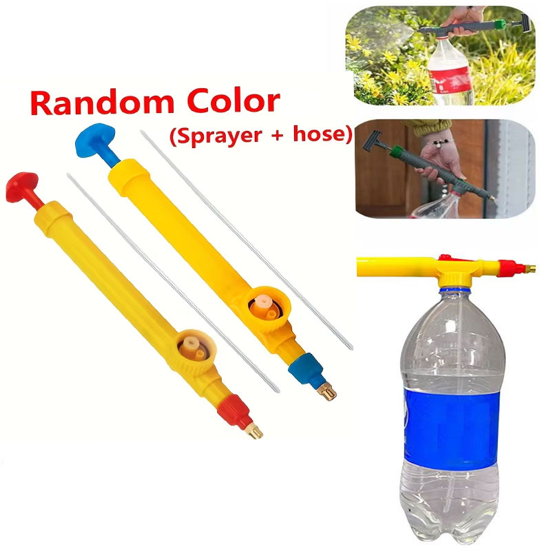 مسدس رش ماء عالي الضغط جديد وم - مراجعة Gardening Yard Tools وسعره