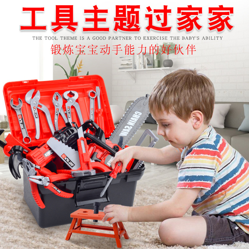 مجموعة أدوات للأطفال، لعبة مثق - مراجعة Gardening Tools For Kids وسعره