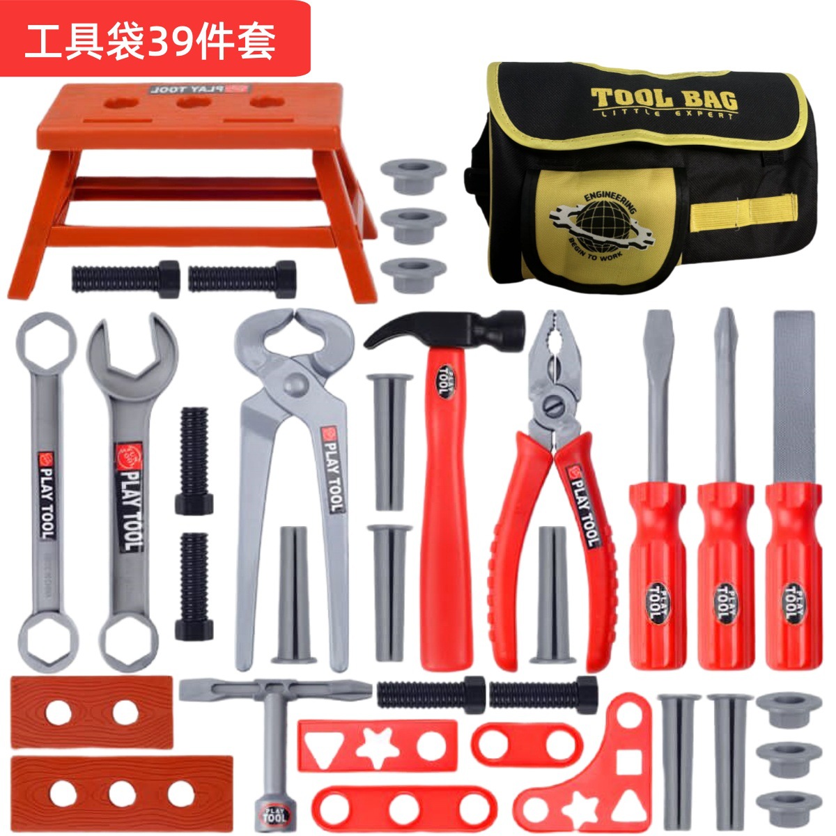 مجموعة أدوات للأطفال، لعبة مثق - مراجعة Gardening Tools For Kids وسعره
