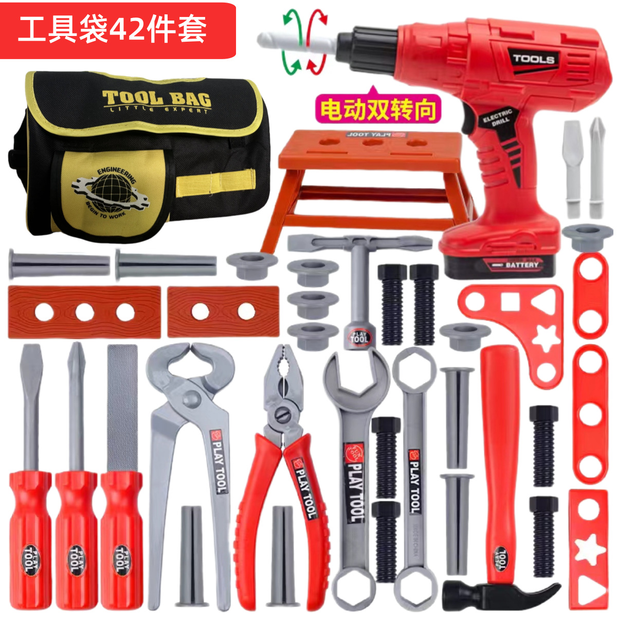 مجموعة أدوات للأطفال، لعبة مثق - مراجعة Gardening Tools For Kids وسعره